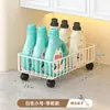 Árbol de Camelia Baño Móvil Cesta de Almacenamiento Engrosada Inodoro Gel de Baño Cesta Colgante Baño Ducha Cesta de Almacenamiento para Inodoro Piel