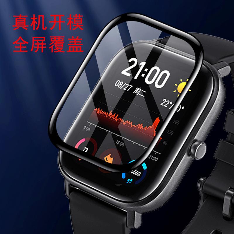 a3cb84badbd32dfac3c20203523008