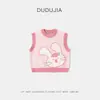 Liquidación Especial de Otoño Chaleco de Niño Dudu Chaqueta de Niño para Otoño Conjunto de Bebé Pantalones de Niña