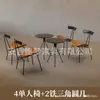 Conjunto de Mesa e Cadeiras de Lazer em Ferro, Uma Mesa e Duas Cadeiras, para Áreas de Reunião, Cadeira de Sofá Individual, Restaurante, Estilo Industrial Retrô