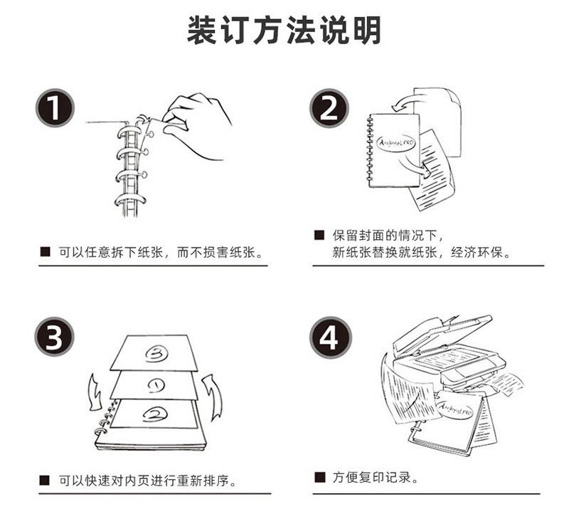 微信图片_20210425113230.png