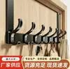Colgador de Puerta Montado en la Parte Trasera sin Taladro para Dormitorio y Baño, Gancho de Pared sin Rastro para Abrigos y Sombreros, Estante de Almacenamiento