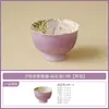 Juego de Té Kung Fu Glicinia de Primavera Hecho en Fábrica, Taza Maestra de Cerámica de Alta Calidad, Exquisita y Lujosa Taza para Preparar Té, Tetera