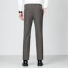 Pantalones Casuales de Negocios para Hombre Invierno de Gama Alta Holgados Rectos Fácil Cuidado Pantalones de Gama Alta Color Sólido Pantalones de Lana para Hombre