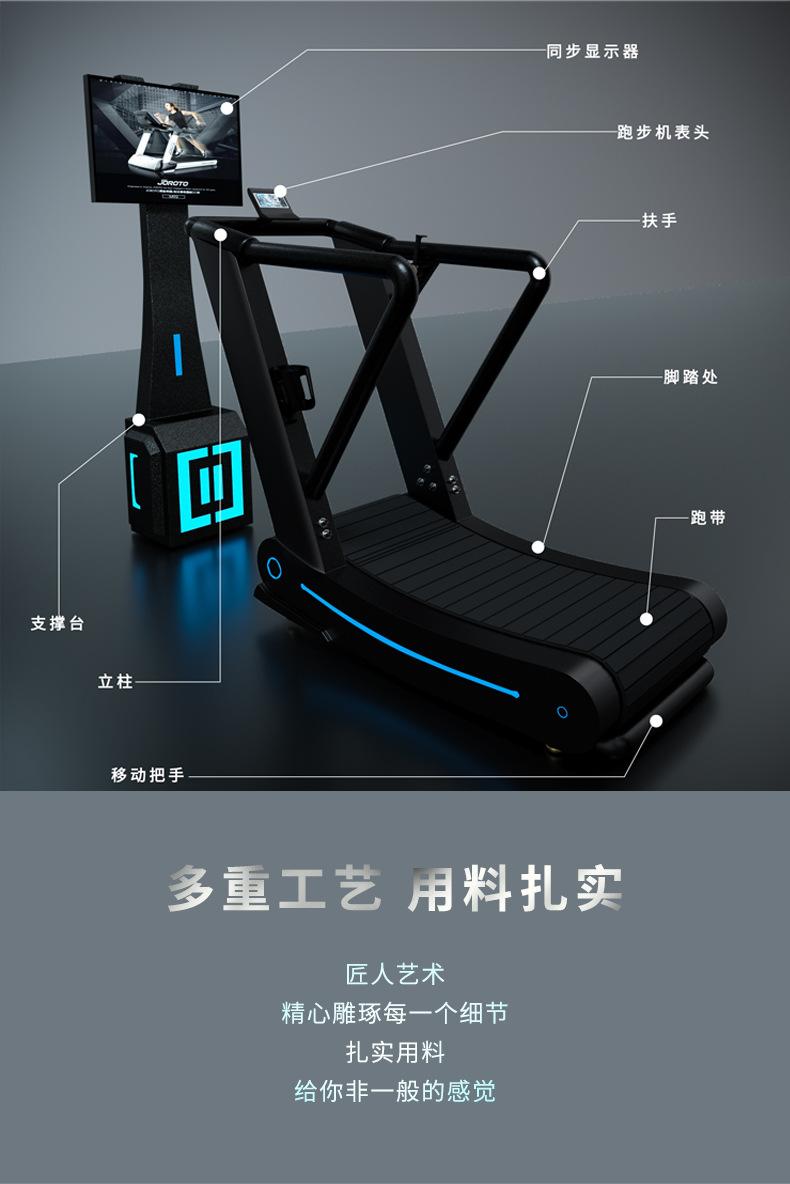 vr自然灾害科普