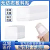 Venda direta do fabricante: Curativos Adesivos de Tecido Não Tecido, Band-Aids Grandes para Feridas, Adesivos para Parar Sangramentos, Adesivos Respiráveis para o Umbigo de Bebês
