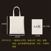 Bolsas de Lona Personalizadas, Bolsas de Lona Personalizadas, Bolsas Tridimensionais de Lona com Logotipo Personalizado, Bolsas de Algodão Laminado, Feitas Sob Medida