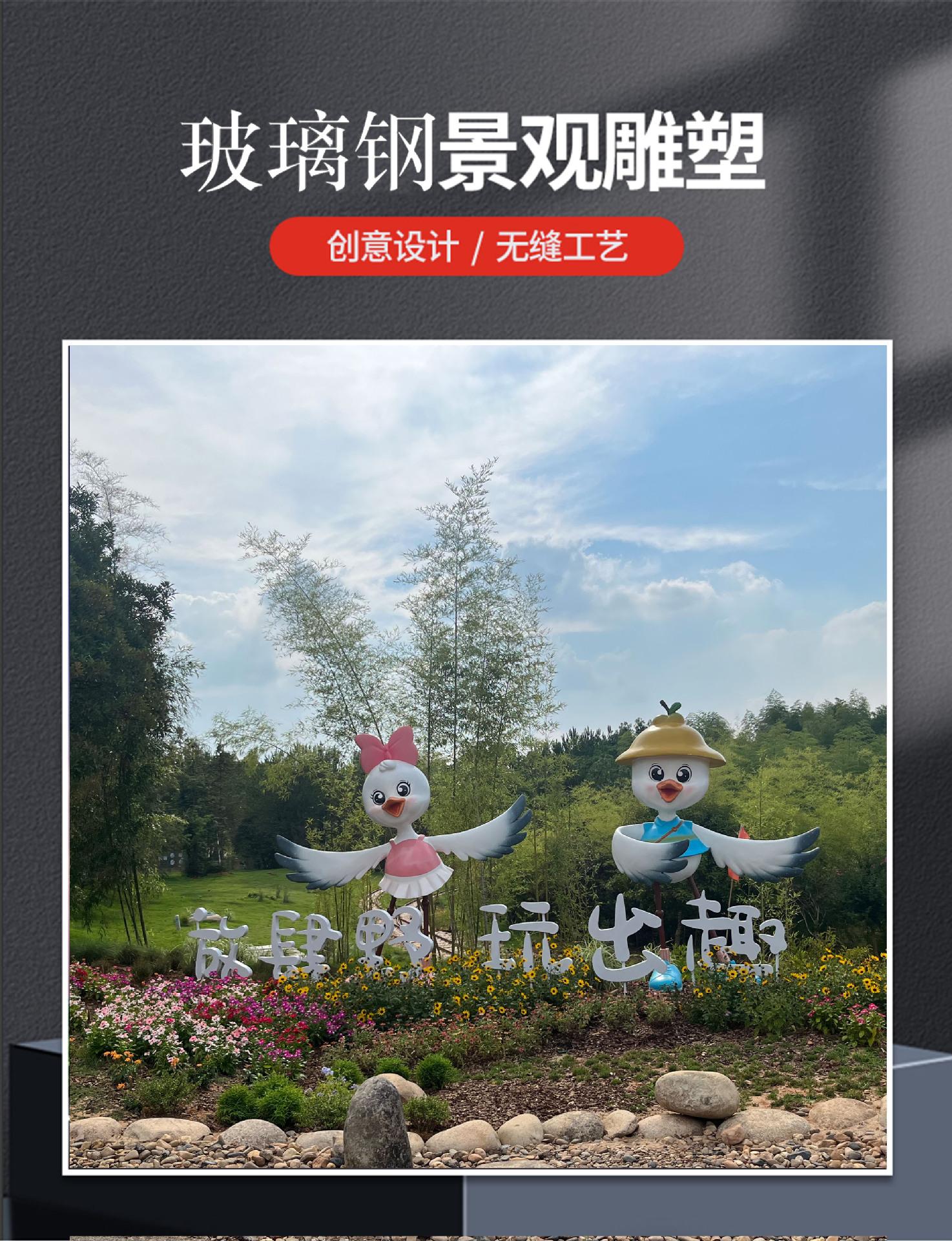 详1