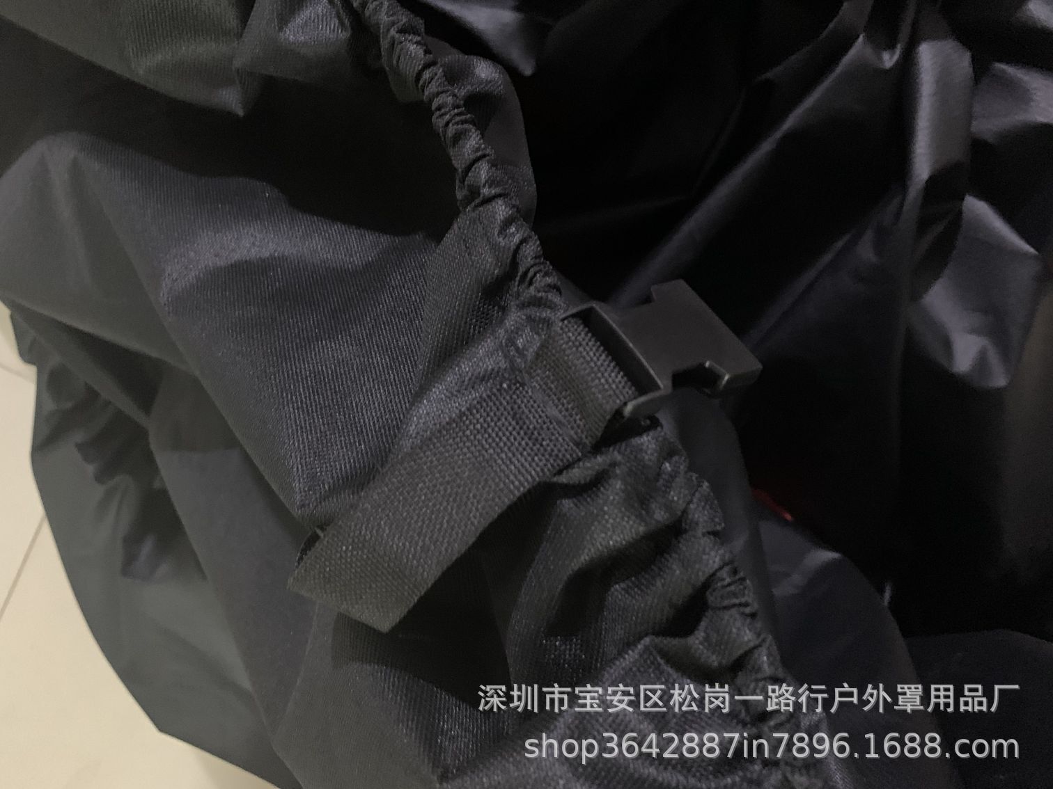 QQ图片20200923143610