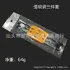 Herramienta de Carcasa Palanca Palanca Moldeada por Inyección Teléfono Móvil Apple Android Tableta Herramienta de Desmontaje y Reparación Palanca de Metal