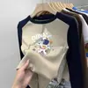Ropa Interior Cálida para Niños Estilo Coreano Otoño/Invierno Felpa Cuello Redondo Prenda Base 2026 Nuevo Estudiante Manga Larga con Parches Tendencia
