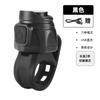 Timbre de Bicicleta West Rider Bocina Eléctrica USB para Ciclismo Bicicleta de Carretera Bicicleta de Montaña Bicicleta Infantil Timbre Eléctrico de Advertencia