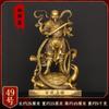 Estátua de Bronze do Imperador Zhentu para Sala de Estar, Altar Doméstico, Empresa ou como Divindade Ancestral