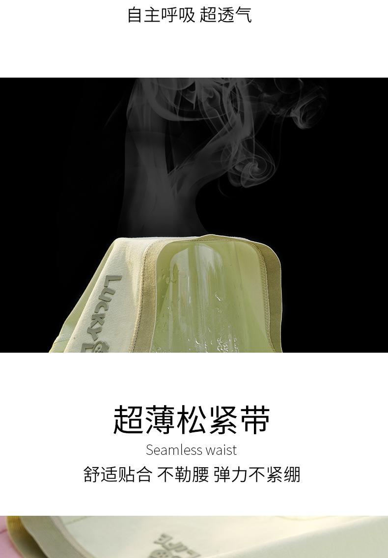 详情_18