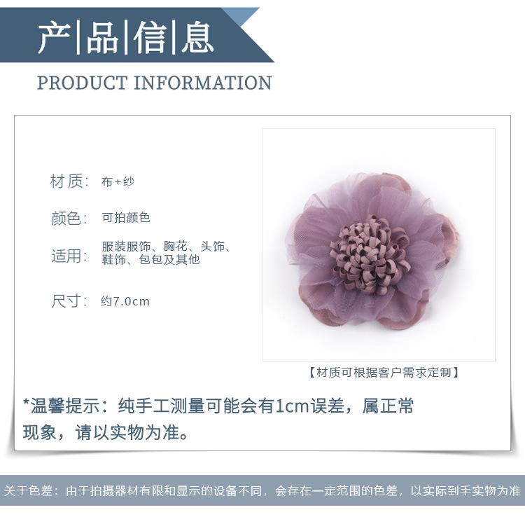 产品说明2.jpg