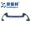 Adecuado para Bmw Bmw U12M 2012-2019 Parachoques Trasero 51128465766 5112-8465-766