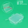 Caja Rectangular de Plástico PP Transparente Caja de Almacenamiento para Equipo de Pesca Papelería Caja de Herramientas para Teléfono Móvil Caja de Embalaje para Piezas Pequeñas Accesorios
