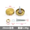 Clavos Publicitarios de Acero Inoxidable, Clavos Espejo, Cubre Tornillos Acrílicos, Cubiertas de Ocultación, Clavos de Vidrio, Fijación 304 Tornillos de Expansión, Sujetadores de Tornillos