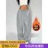 Pantalones casuales rectos holgados de estilo retro americano para mujer, de tiro alto, corte ajustado, con forro polar, versátiles para comercio transfronterizo, modelo nuevo 2026, pantalones largos