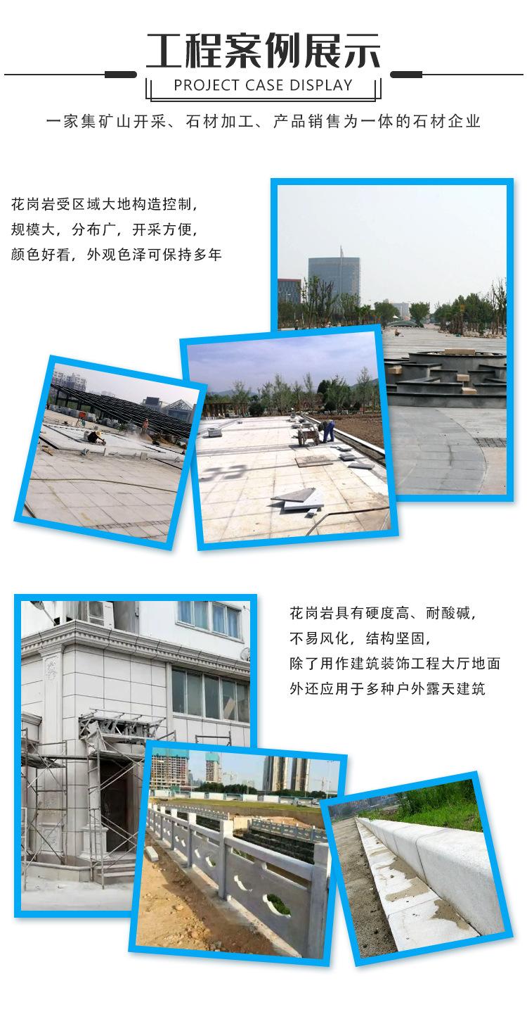 众磊产品详情页_08
