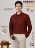 2025 Nuevo Otoño e Invierno Camisa Polo de Manga Larga con Cuello de Solapa Casual de Negocios Color Sólido Versátil Camiseta Slim de Negocios