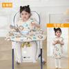 Nuevo Smock para Bebé para Comer, Silla de Comedor, Babero Impermeable y Anti-Suciedad de Una Pieza con Bolsillo para Arroz, Artefacto de Ropa Protectora para Comer Independientemente