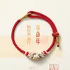 Pulsera de cuerda colorida del Festival del Bote del Dragón con borlas y amuleto de seguridad, hecha a mano para niños y bebés, regalo del Día de Mayo en stock