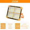 Nueva Luz Solar Exterior 2026 para Iluminación de Jardín, Resistente al Agua Ip66, Luz de Calle LED Súper Brillante con Sensor para Uso en Hogares Rurales