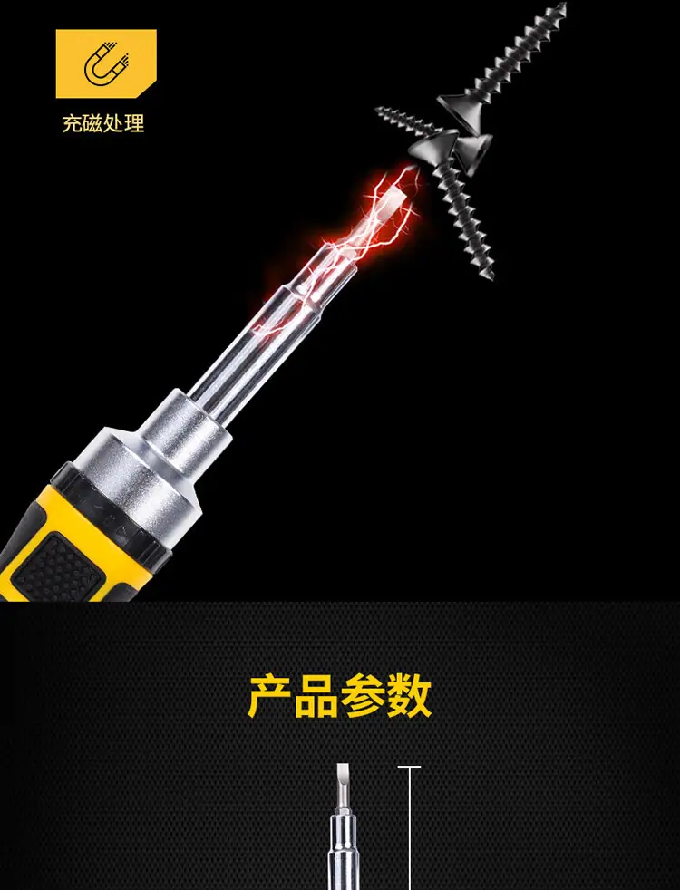 描述_08.jpg?x-oss-process=image/format,png