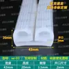 Tira de vedação tipo E simples e dupla de silicone, porta de armário de cozimento a vapor para forno, tira de silicone tipo E resistente a altas temperaturas, vedação de porta de equipamento de alimentos