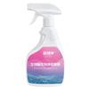 Desodorante para remover odor de rato desodorante artefato carro armazém removendo urina coquete odor decomposição morto cadáver cheiro podre