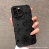 Capa Protetora Retro Sol e Lua para iPhone para Apple 11/12/13/14/15/16 Promax/17 Capa de Celular