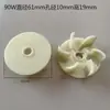 Paletas de Impulsor de Bomba de Aceite para Máquinas Herramienta, Paletas de Plástico de Bomba de Aceite de Bomba de Agua de Refrigeración, Impulsor de Aluminio, Motor de Bombeo de Aceite, Paletas de Plástico/Aluminio