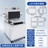 Hongzhan Máquina de Envasado al Vacío Totalmente Automática con Atmósfera Modificada de Nitrógeno para Conservación Fresca Máquina de Envasado con Atmósfera Modificada de Nitrógeno para Carne Fresca Caja de Conservación Fresca para Alimentos Cocinados
