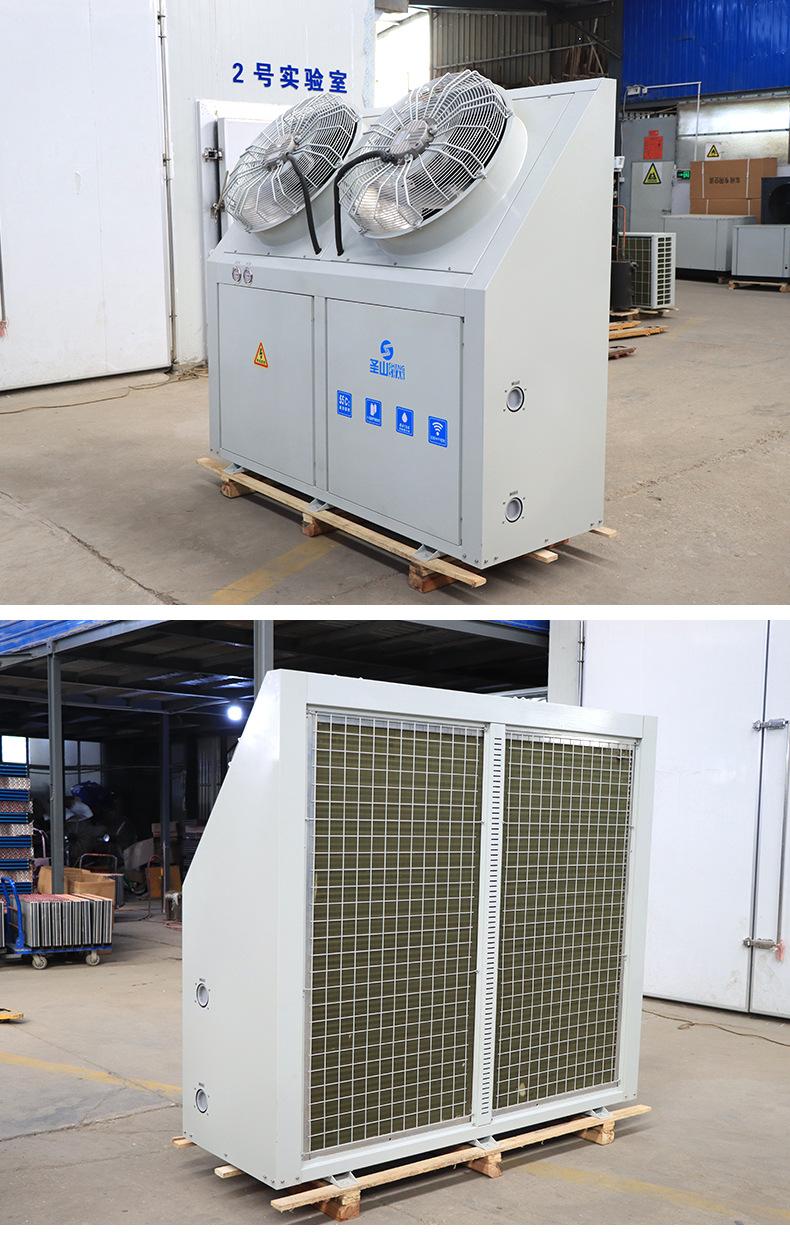 4---20-25-30匹变频空气源热泵_11.jpg