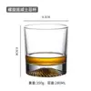 Copa de Vino Gruesa de Vidrio Estilo Japonés Creativo, Copa de Vino Retro Personalizada, Vaso de Cerveza, Vaso de Whisky, Vaso Clásico, Vaso de Hockey sobre Hielo