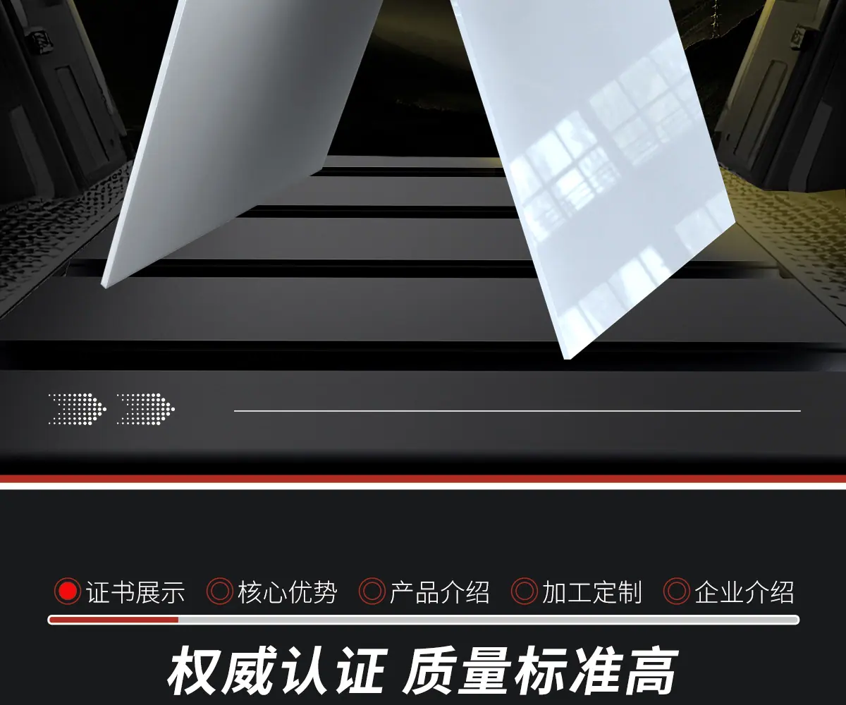 详情高清_02.jpg