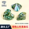 Wuzhou Pedra Sintética Moissanita Verde Coração Joia Colar Pingente Anel Base Pedra Pedra Solta Artesanato