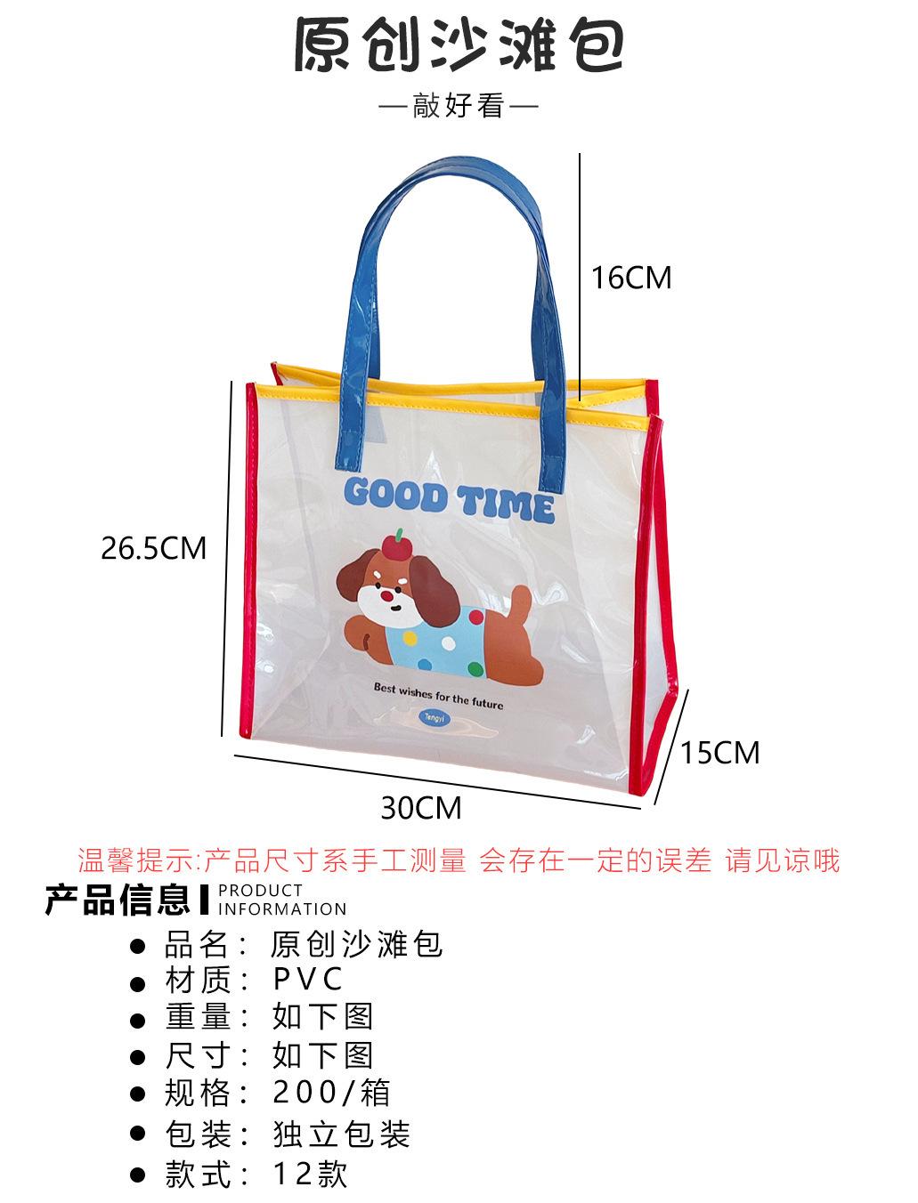 详情-04.jpg
