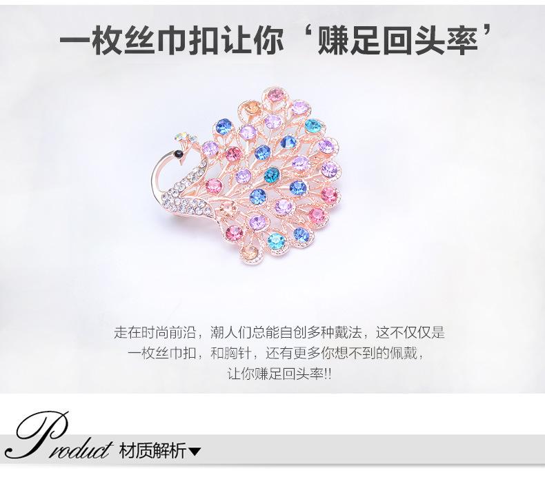详情-08.jpg