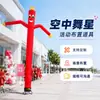 Fábrica de origen produce hombre inflable bailarín realista con expresión de cara sonriente roja, utilizado como accesorio promocional para aperturas de tiendas, admite diseños personalizados