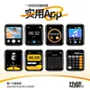 Producto Nuevo Transfronterizo A30 Puede Tomar Fotos Mp3 Pantalla Táctil Mp4 Estudiante E-Book Mp5 Reproductor Multifunción de Música y Video