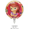Globo de aluminio redondo de princesa sirena de 18 pulgadas al por mayor decoración de fiesta de cumpleaños juguete Globo de la princesa Sofía
