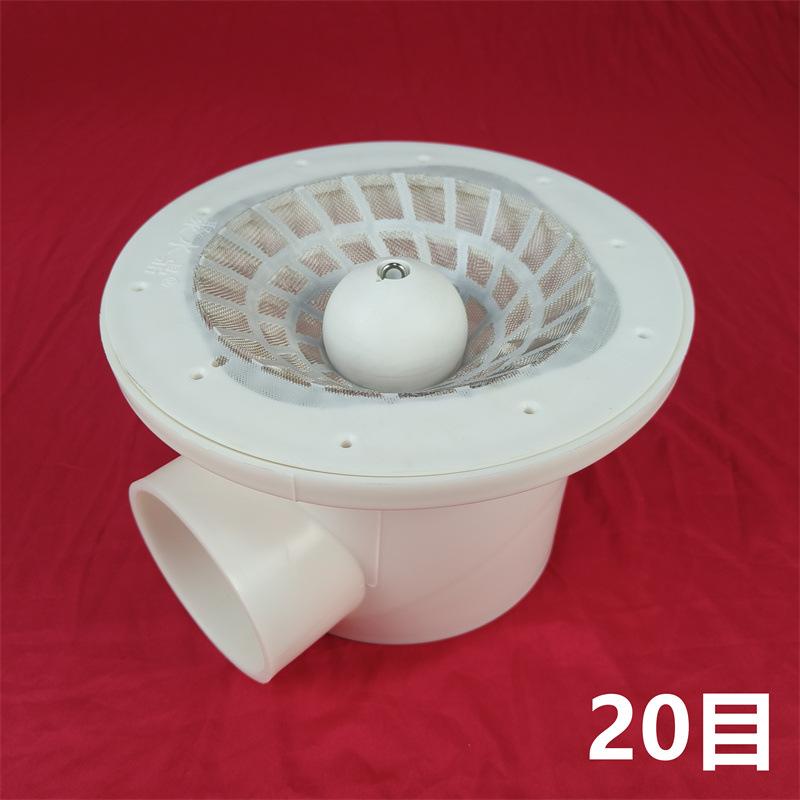 20目-1.jpg