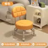 Taburete Pequeño con Ruedas Universal, Taburete para Cambiarse los Zapatos del Hogar, Taburete Redondo Giratorio Móvil con Bebé, Para Sentarse a Largo Plazo, Taburete Bajo con Ruedas para Entrega Rápida