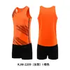 Traje de Treino de Atletismo Masculino Estampa de Fonte Uniforme de Equipe de Competição Teste Colete de Sprint Roupa Esportiva Traje de Corrida de Maratona Feminino