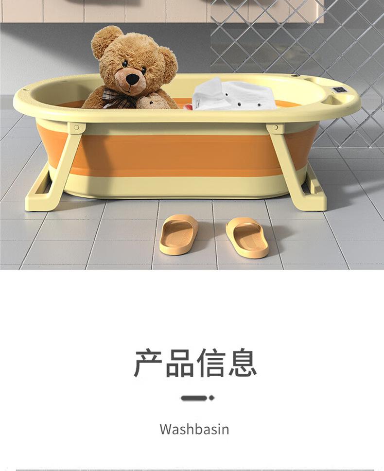 详情图_16.jpg