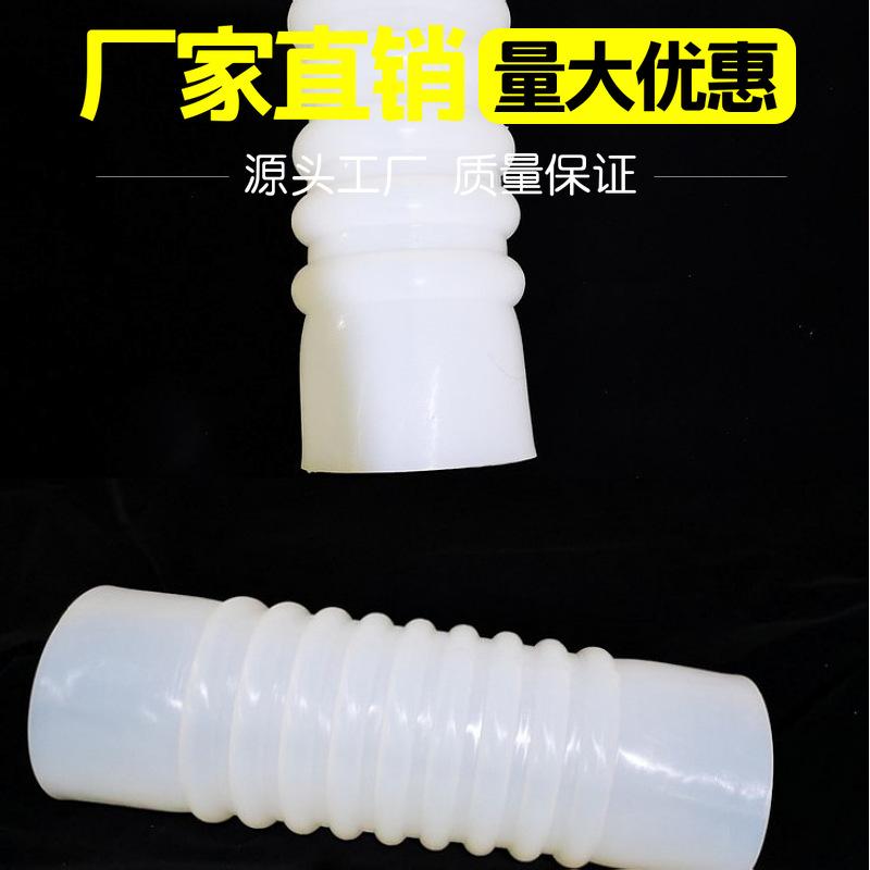 振动筛机出料口管软连接耐磨耐高温软管波纹管