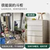 Gabinete con Cajones, Gabinete de Almacenamiento para Dormitorio, Gabinete de Pared para Sala de Estar, Cómoda, Mesita de Noche, Gabinete de Almacenamiento, Cómoda, Gabinete con Cajones