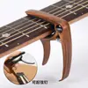 Capotraste de Guitarra Folk Metal Capotraste de Guitarra Elétrica Acessórios para Ukulele Clipe Afinador Unissex
